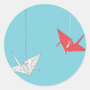 Search for bird wedding stickers Black