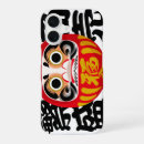 Search for prosperity iphone cases Japanese