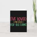 Search for teacher love cards Preschool