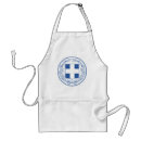 Search for europe aprons Greek