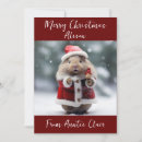 Search for hamster christmas cards Cute