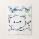 Search for cat fish puzzles Cats