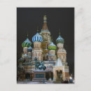 Search for saint basil postcards Red square