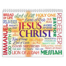 Search for god calendars Lord