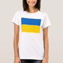 Search for stripe pattern tshirts Stripes