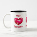 Search for flamenco coffee mugs Andalusia