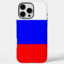 Search for russian flag iphone cases Россия