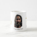 Search for thee mugs Inspirational