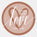 Search for tissue paper stickers Heart