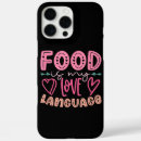 Search for languages iphone cases Food