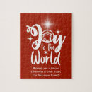 Search for christian christmas puzzles Religious
