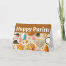 Search for happy purim cards Star of david