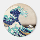 Search for cultural magnets Vintage