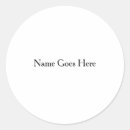 Search for your name here stickers Blank