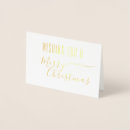 Search for understated cards Festive