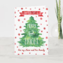 Search for for niece christmas cards For her