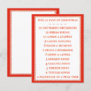 Search for lyric postcards Typography