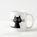 Search for purrfect mugs Animal