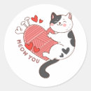 Search for valentine cat stickers Funny