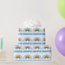 Search for daughter wrapping paper Mum