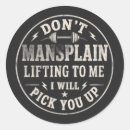 Search for funny gym stickers Weightlifting