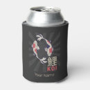 Search for koi fish food storage Carp
