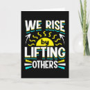 Search for others cards Inspirational quote