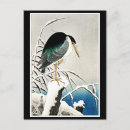 Search for vintage heron postcards Ohara koson