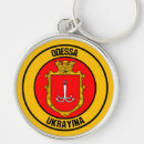 Search for odessa Coat of arms
