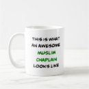 Search for chaplain Hospital chaplain