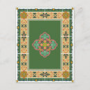 Search for quran invitations Ramadan