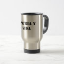 Search for para mugs Taza