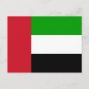 Search for arab flag postcards Flags