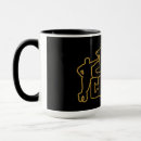 Search for closers mugs Inspirational