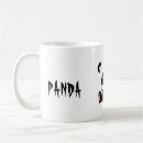 Search for panda lovers mugs Animals