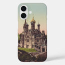 Search for russian iphone cases Moscow