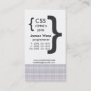Search for java business cards Software