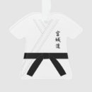 Search for martial christmas tree decorations Black belt
