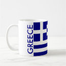 Search for greece coffee mugs World flags