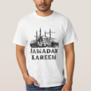 Search for iftar tshirts Mosque