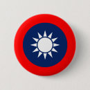 Search for taiwan flag badges China