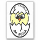 Search for copacabana stickers Ipanema