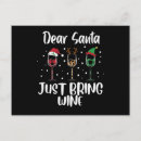 Search for funny wine cartoon postcards Cute