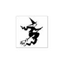 Search for witch broom Illustration