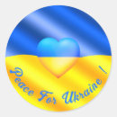 Search for peace flag stickers No war