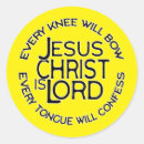 Search for lord jesus christ stickers Bible verse