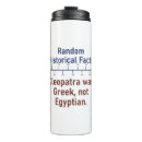 Search for greek key travel mugs Ancient