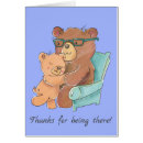 Search for papa bear cards Heart