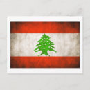 Search for lebanon flag postcards Liban