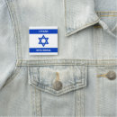 Search for david office supplies Jewish
